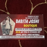 Business logo of Babita joshi boutique