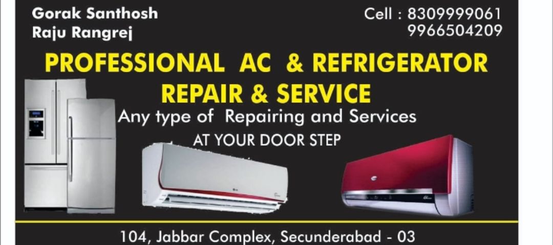 Visiting card store images of Professional ac repair and services