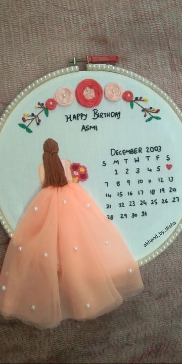 Embroidery hoop frame uploaded by Akhand_by_disha on 2/16/2022