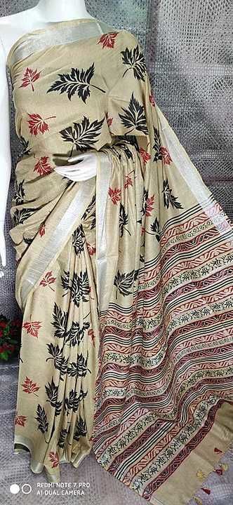 Post image I'm manufacturie all bhagalpuri silk saree suit available kota monga tassar katan linen cotton salub pure silk saree suit available please my contact whatsApp 9471296303