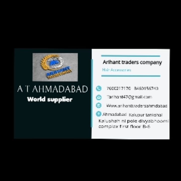 Post image ARIHANT TRADERS  has updated their profile picture.
