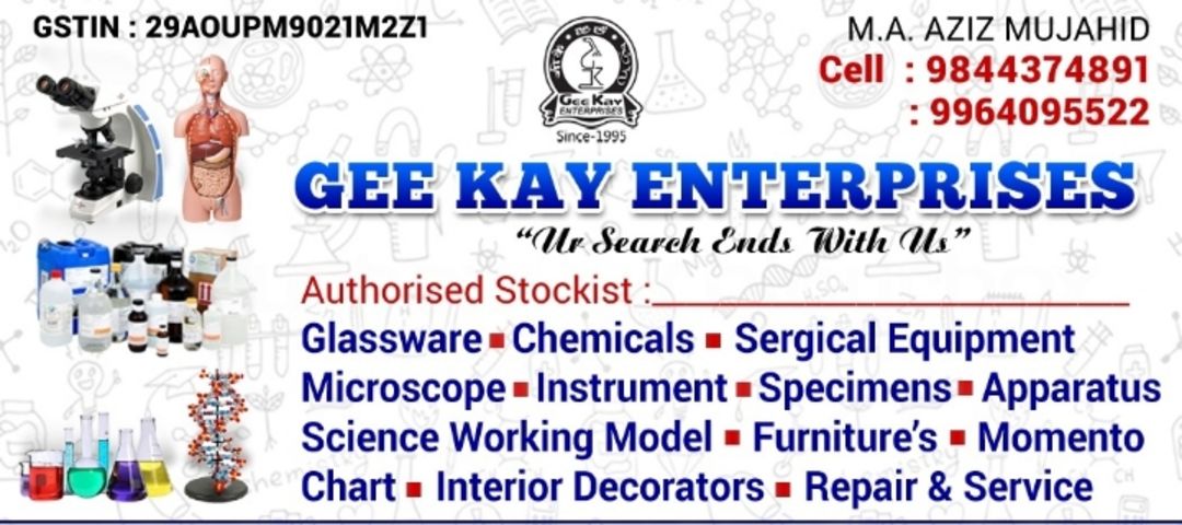 Visiting card store images of Gee Kay Enterprises