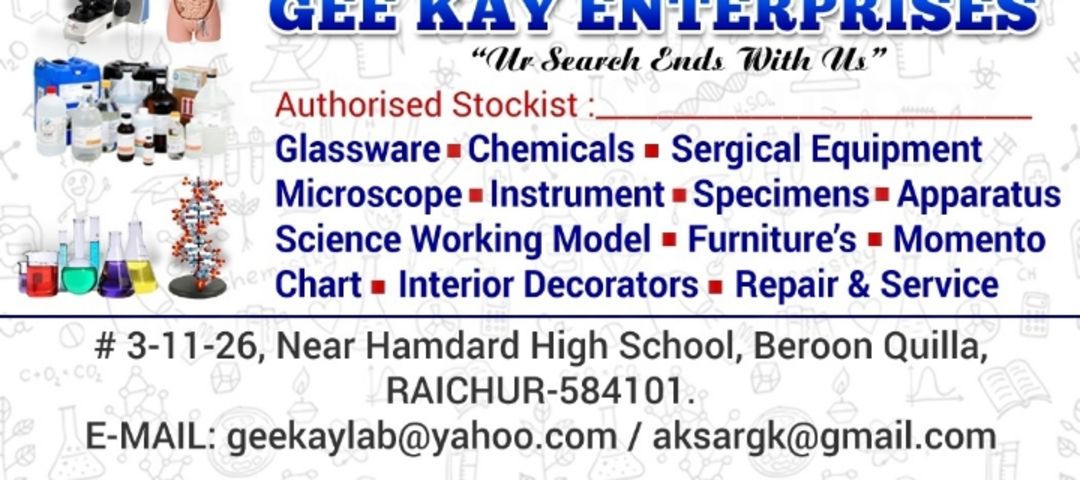 Visiting card store images of Gee Kay Enterprises