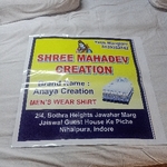 Business logo of Shree Mahadev creation