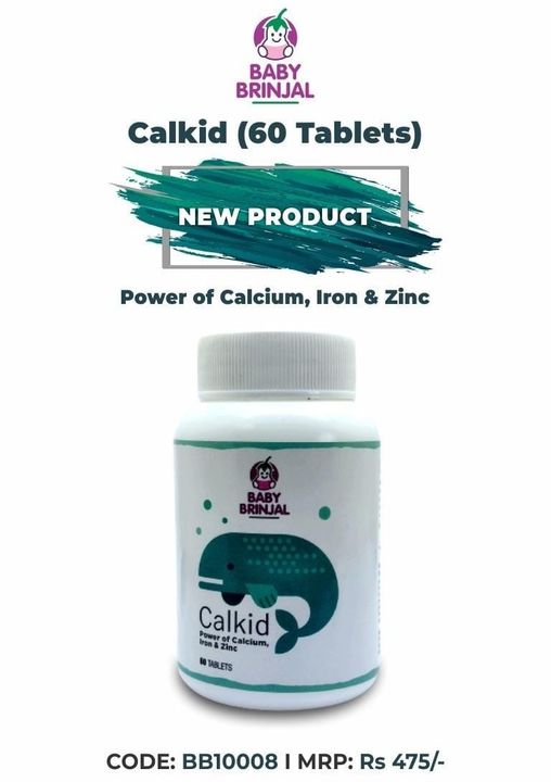 Calkid uploaded by Shruti Health Care LLP on 2/17/2022