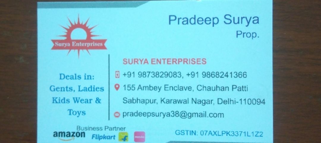 Visiting card store images of Surya enterprises