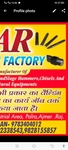 Business logo of STAR IRON FACTORY