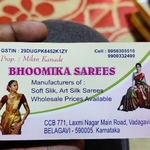 Business logo of BHOOMIKA SAREES