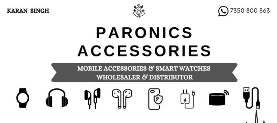 Visiting card store images of Paronics Accessories