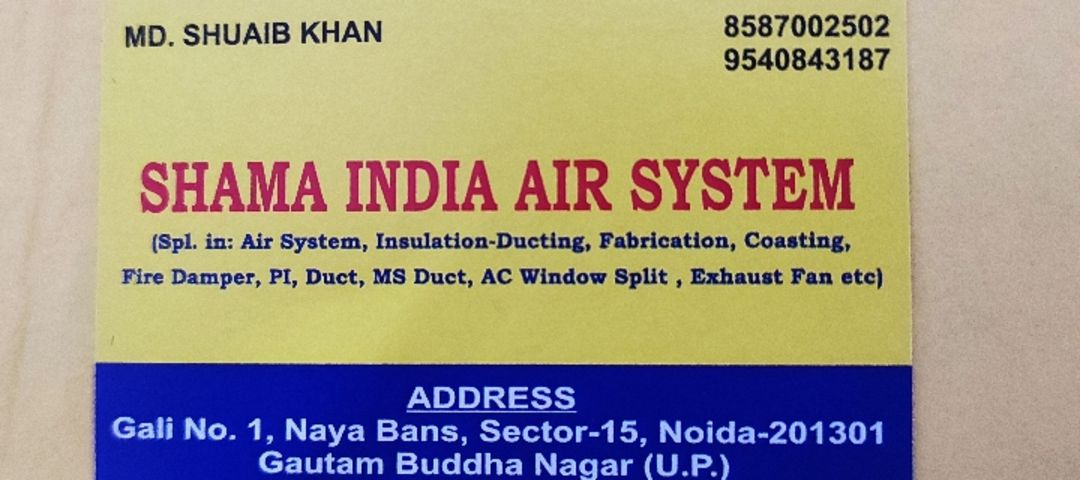 Visiting card store images of Shama india air system