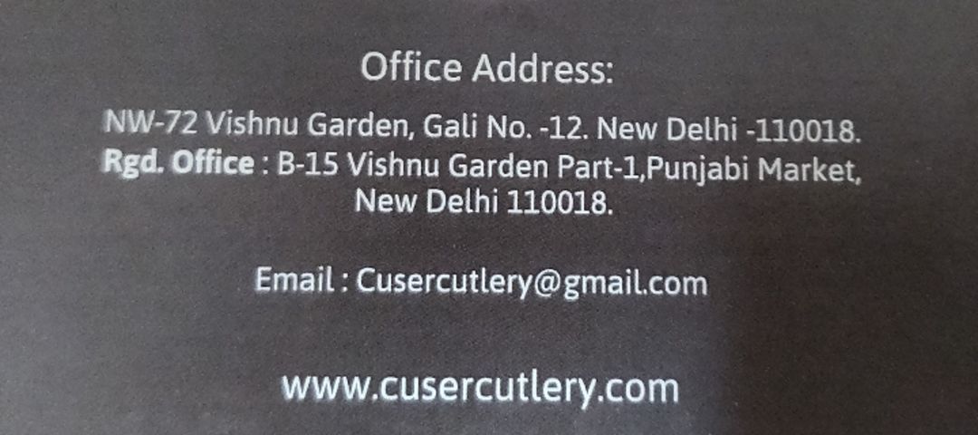 Visiting card store images of Cuser Cutlery