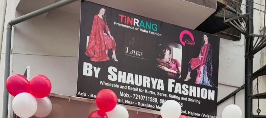 Factory Store Images of Shaurya Fashion Lifestyle