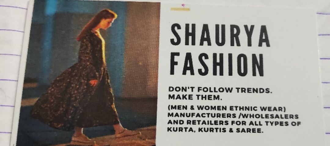 Visiting card store images of Shaurya Fashion Lifestyle