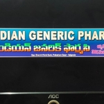 Business logo of Indian generic pharmacy