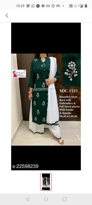 Embroidery kurti with dupatta and palazzo uploaded by business on 2/17/2022