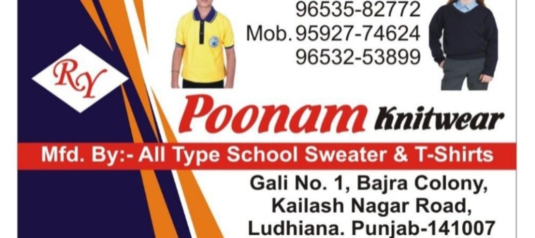 Visiting card store images of Poonam knitwear