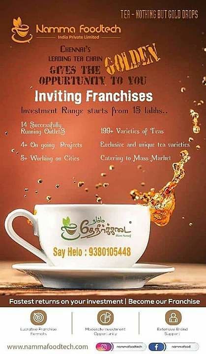 Inviting Franchise uploaded by business on 10/9/2020