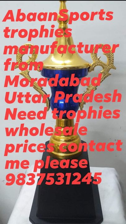 All metal trophies available uploaded by Abaan Sports and Trophies on 2/17/2022