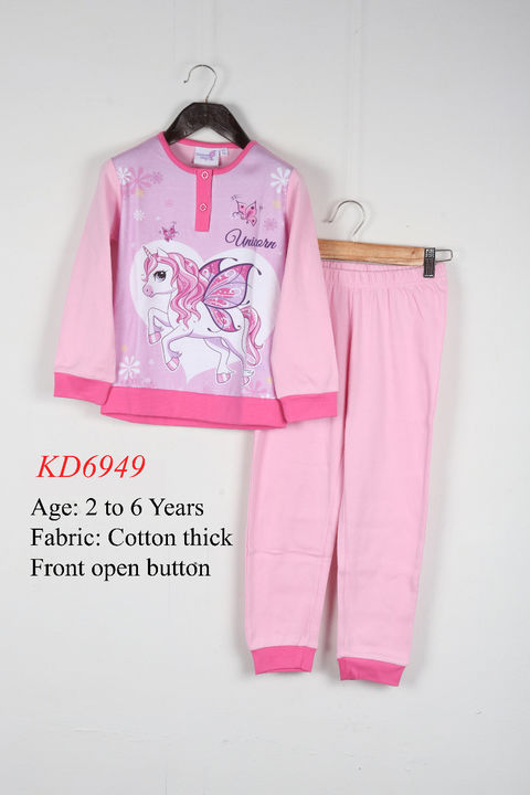 Kids suit uploaded by business on 2/17/2022