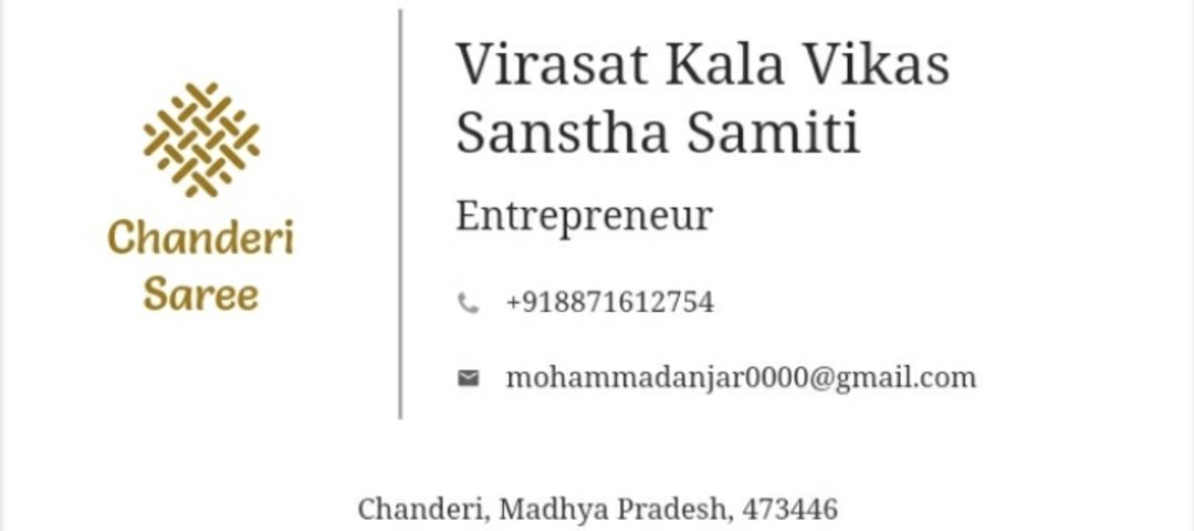 Visiting card store images of Virasat kala chanderi