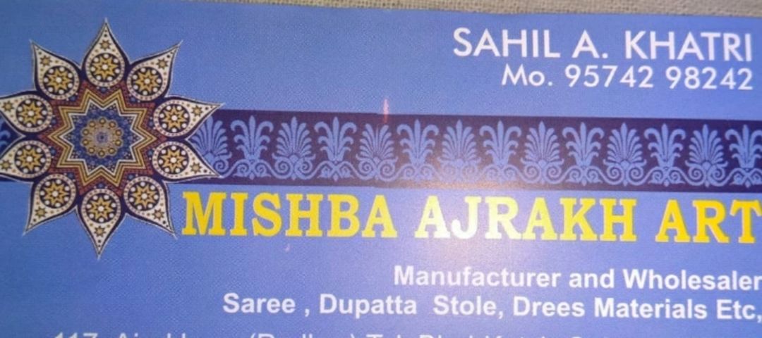 Visiting card store images of Mishba ajrakh art