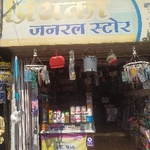 Business logo of Priyanka General Store