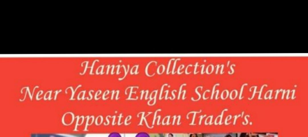 Visiting card store images of Haniya collection harni