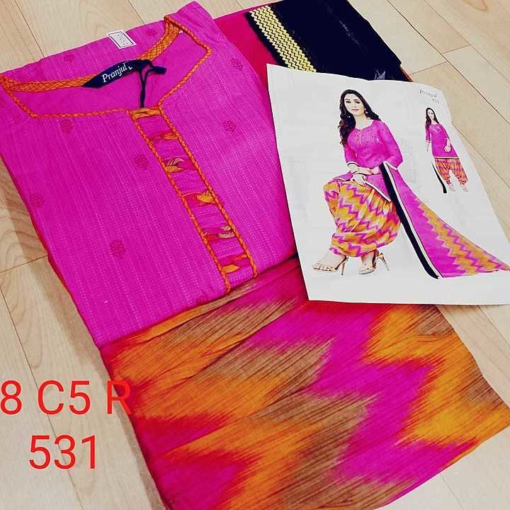 Cotton fabric with neck design uploaded by Ash fashion world on 10/9/2020