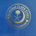 Business logo of Mubarak clothes store
