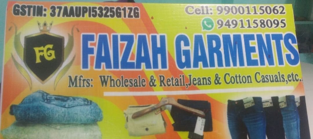 Factory Store Images of Faizah garments
