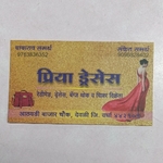 Business logo of Priya Dresses