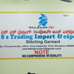 Business logo of Ss trading import and export