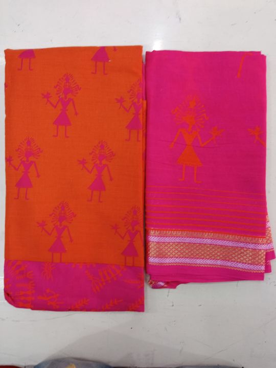 Product uploaded by Rashmi collection on 2/18/2022