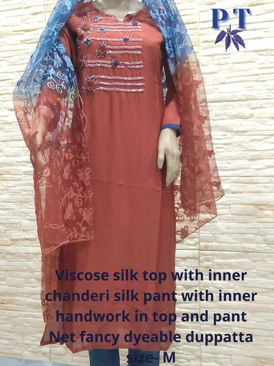 Viscose Silk  uploaded by business on 2/18/2022