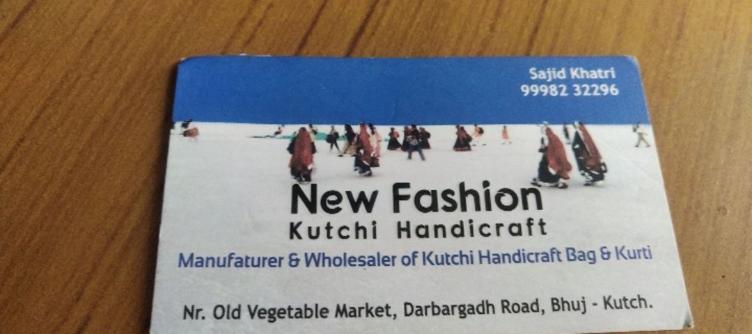 Visiting card store images of New fashon kuchi handigraft