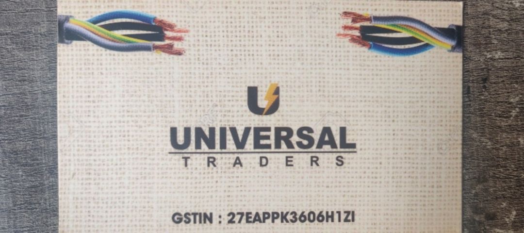 Visiting card store images of Universal traders