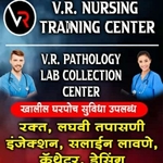 Business logo of V. R. Nursing service, pathology la