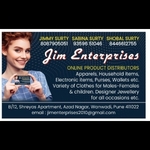 Business logo of Jim Enterprises