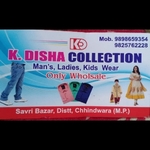 Business logo of K Disha Collection