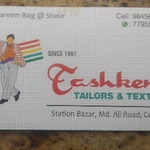 Business logo of Tashkent Tailors & Textile