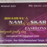 Business logo of BHAIRAV NAMASKAR FASHIONS