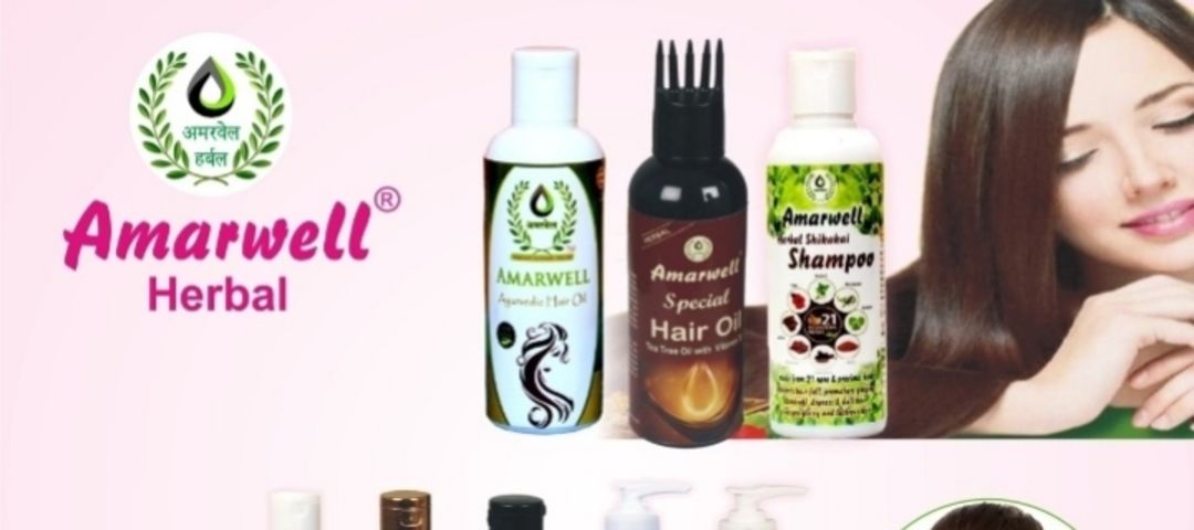 Shop Store Images of Amarwell herbal hair oil & Rajas ayurveda