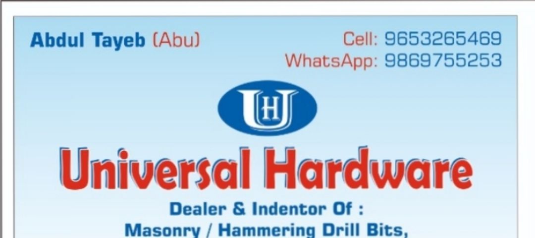 Visiting card store images of Universal Hardware