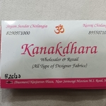 Business logo of Kanakdhara