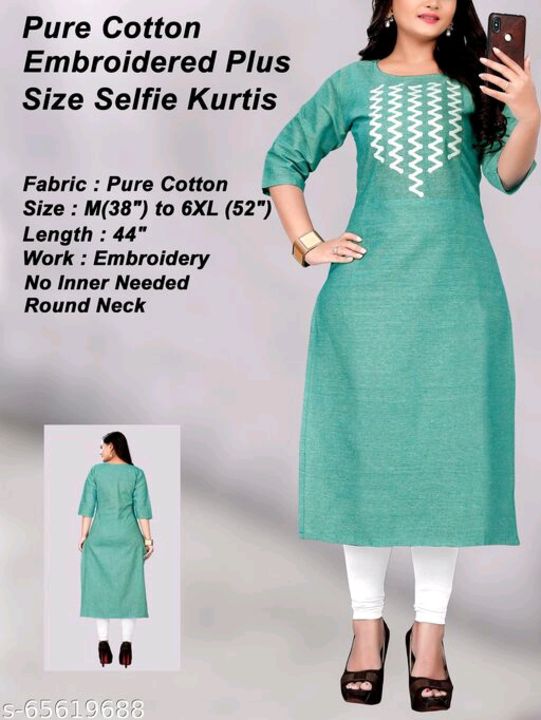 Rayon plus size embroidered kurti uploaded by business on 2/19/2022