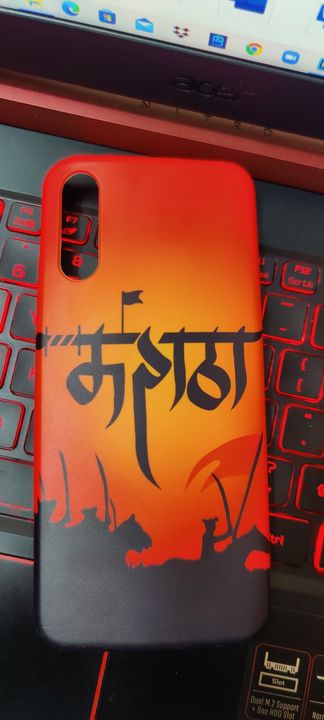 Maratha Mobile Cover uploaded by business on 2/19/2022
