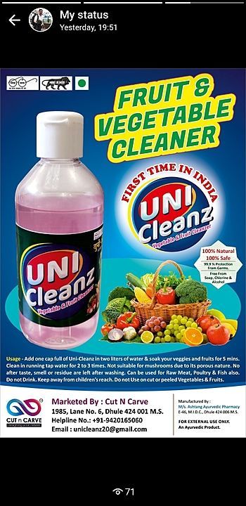 Fruit and vegetables cleaner uploaded by business on 6/11/2020