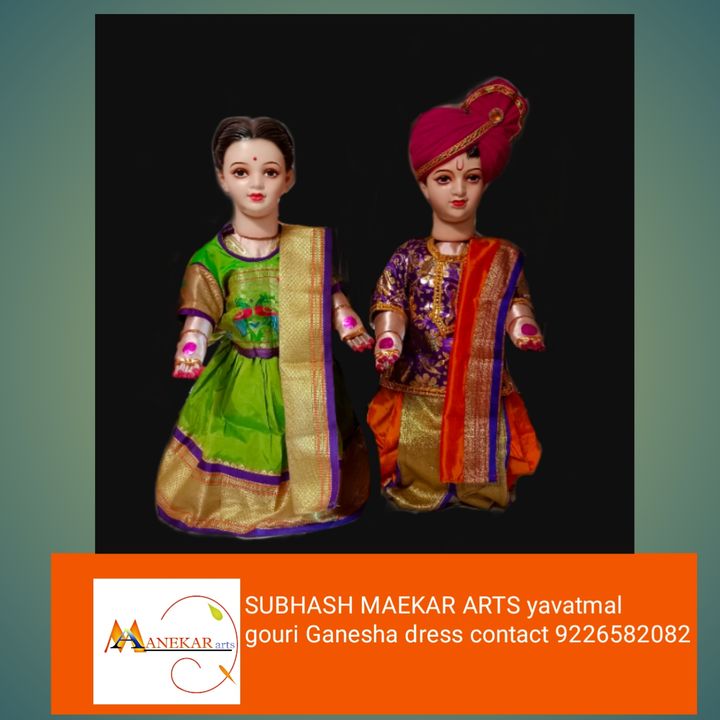 Gouri ganesha dress uploaded by Manekar arts yavatmal on 2/19/2022