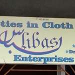 Business logo of Libas Enterprises