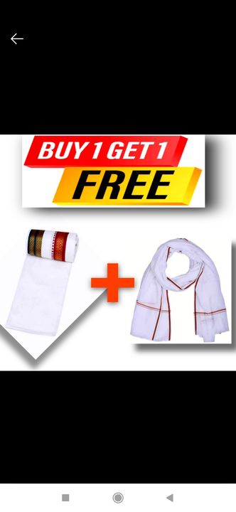 Cotton Classic Gamachha, white Cotton Gamachha BUY 1 GET 1 FREE uploaded by business on 2/19/2022